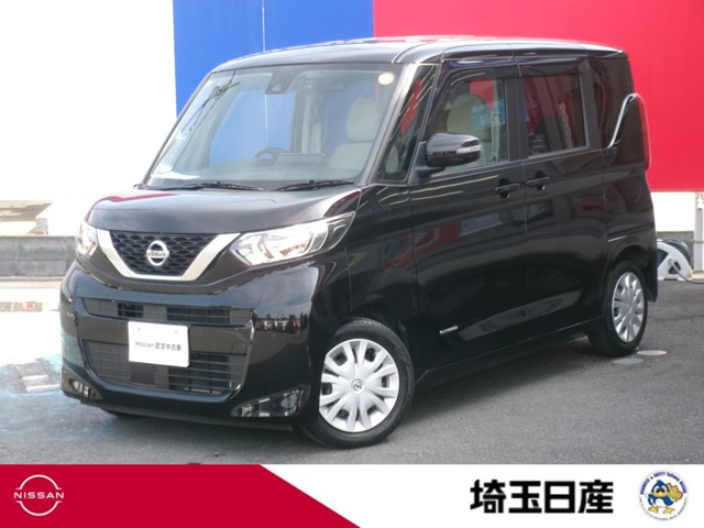 デイズルークス X 