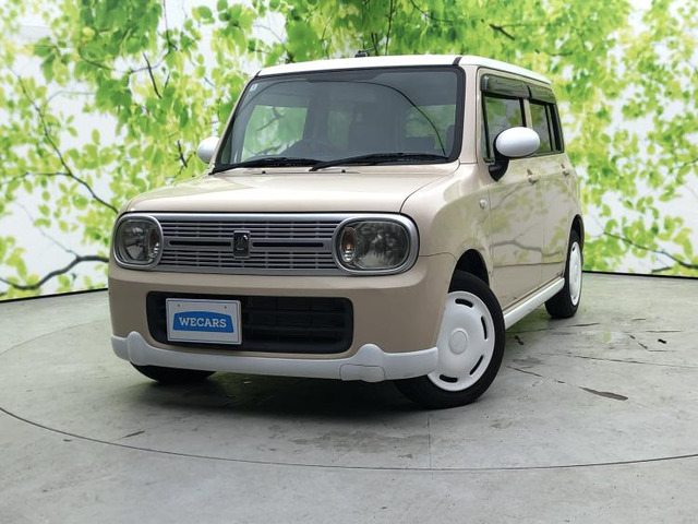 アルトラパン リミテッド 