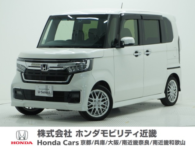 ホンダ N-BOXカスタム 