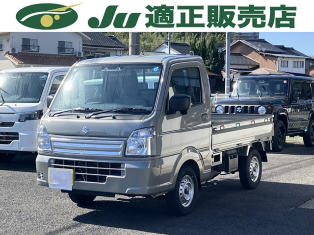 キャリイ KC エアコン パワステ 農繁仕様 4WD 