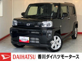 ダイハツ タフト