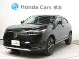 ホンダカーズ横浜 相模原南店へようこそ! 当社下取りのお墨付き車両!人気車両で充実装備の一台!おススメです☆どうぞご覧ください☆