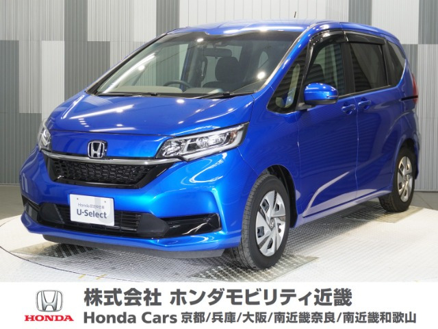 フリード+ 1.5 ハイブリッド G 