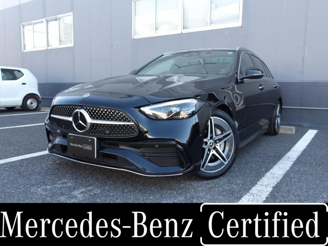 Cクラスワゴン C180 アバンギャルド AMGラインパッケージ (ISG) 