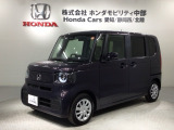 全国納車可 第三者機関証明書付 H SENSING 新車保証 試乗車 ワンオ-ナ- ナビLXU-242NBi TV Rカメラ CD録音 BTオ-ディオ装備のN-BOX コンフォートパッケージ入庫!