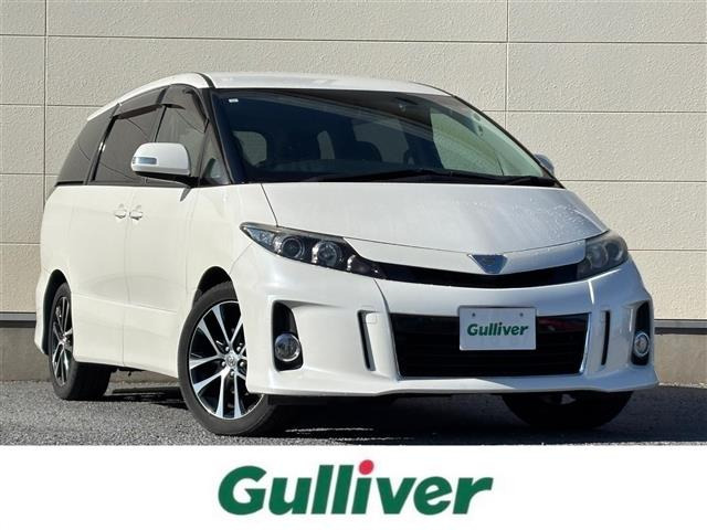 エスティマ 2.4 アエラス 修復歴無し