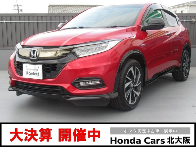 ヴェゼル 1.5 ハイブリッド RS ホンダセンシング