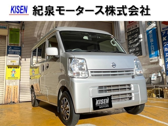NV100クリッパーDX GL エマージェンシーブレーキ パッケージ ハイルーフ 5AGS車