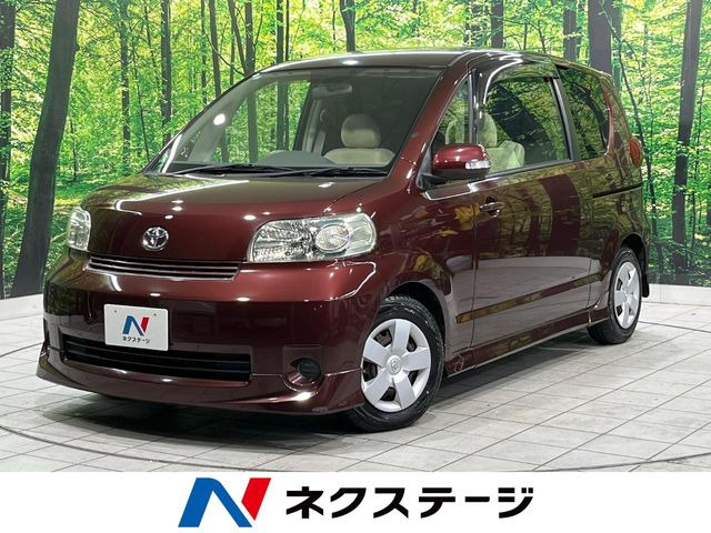 ポルテ1.3 130i Cパッケージ HIDセレクション