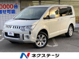 4WD 後席モニター 両側電動ドア SDナビ バックカメラ 禁煙車