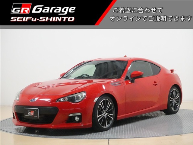 BRZ 2.0 S 