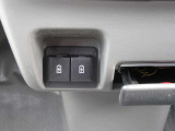 USB電源ソケットが2個付いていてうれしいですね。スマホの充電も楽々です。