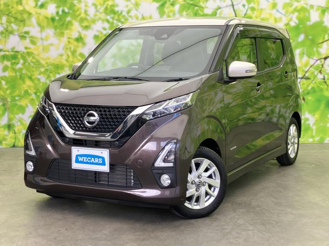 デイズ ハイウェイスターX プロパイロットエディション