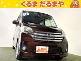 ☆TVCM放送中!総在庫450台!全車修復歴なし!安心の保証・オイル交換
