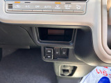 スズキ認定中古車には車両状態を詳しく記載した表を掲示しております。