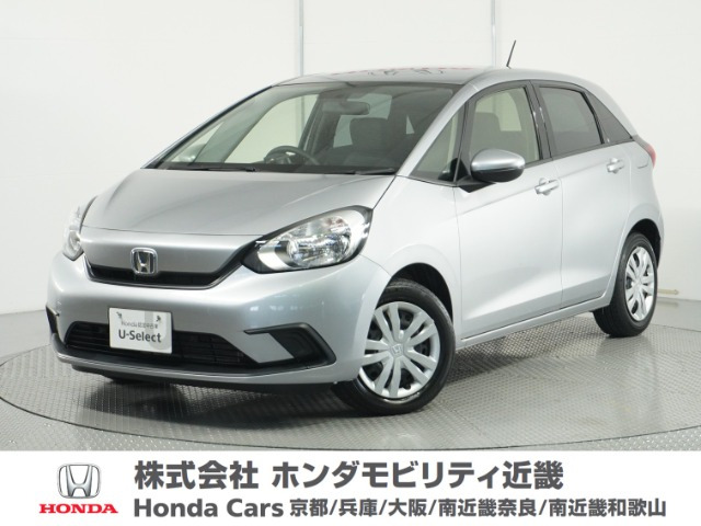 フィット 1.3 ベーシック