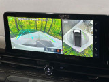 【アラウンドビューモニター】専用のカメラにより、上から見下ろしたような視点で360度クルマの周囲を確認することができます☆死角部分も確認しやすく、狭い場所での切り返しや駐車もスムーズに行えます。