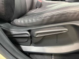運転席のポジション変更可能!ご自身の運転しやすいポジションでの運転が可能です!