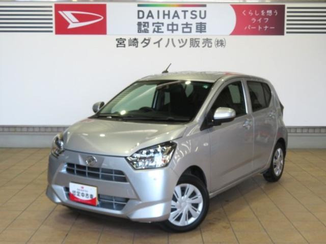 ミライース  X リミテッド SAIII