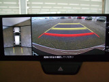 360&deg;ビューモニターを搭載しています。パーキングセンサーと合せてお使いいただくことで、安全、安心にお車の取り回しを行っていただけます。