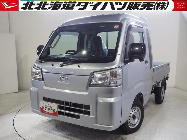 ハイゼットトラックジャンボ スタンダード 4WD