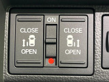 【両側パワースライドドア】スマートキーや運転席のスイッチで後席両側スライドドアの開閉が可能♪電動だから力を入れてドアを開ける必要が無く、小さなお子様でも簡単に開け閉めでき快適です♪