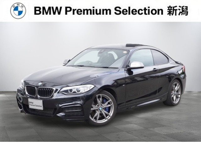 2シリーズクーペM235i