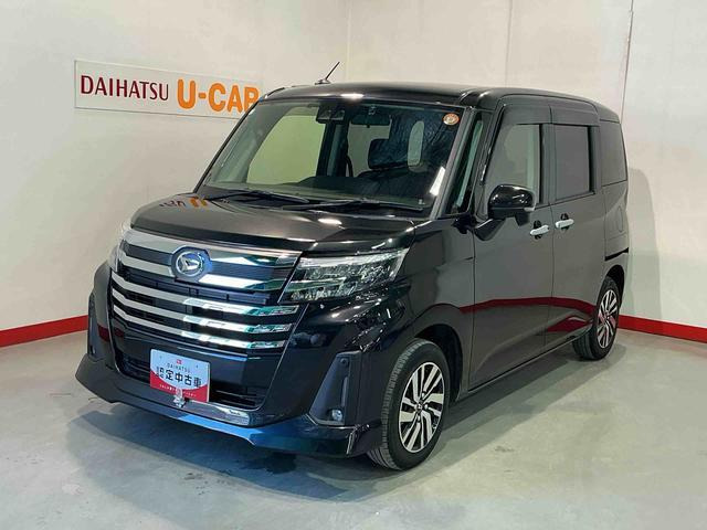 トール 1.0 カスタムG 