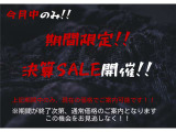 ランドクルーザープラド 2.7 TX アルジェント クロス 4WD 1年保証 特別仕様 社外足廻...