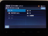 Honda CONEECT対応で、更に便利が広がったナビディスプレーです♪フルセグTVとFM/AMラジオもお聞きいただけます♪
