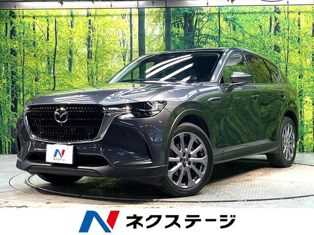 CX-602.5 25S Lパッケージ