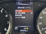 ◆【お問い合わせください】写真の内容に関してやおクルマ購入までの流れなどご不明点、ご質問等がございましたらお気軽にガリバー店舗までお問い合わせください。