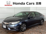 ホンダ シビックセダン