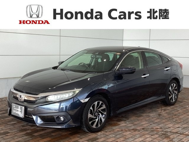 シビックセダン 1.5