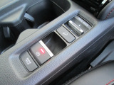 電子制御パーキングブレーキ