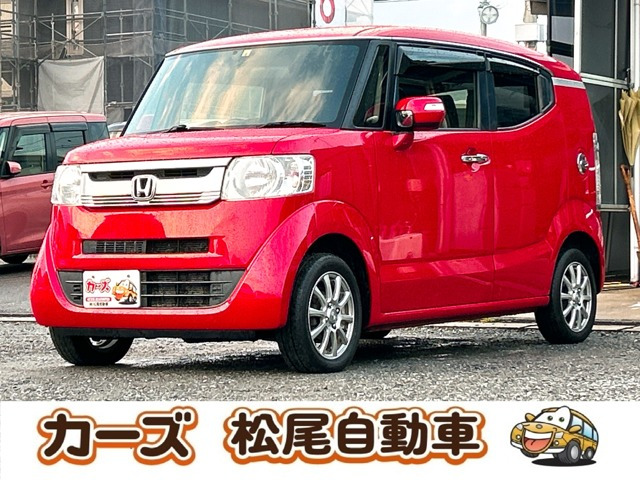 N-BOXスラッシュG Lパッケージ 4WD保証12ヵ月・走行無制限ナビ TV