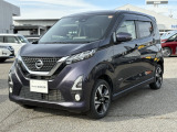 日産 デイズ