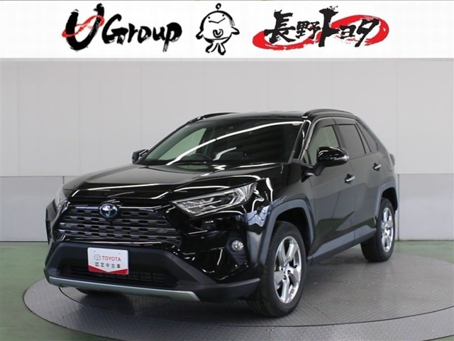 トヨタ RAV4 