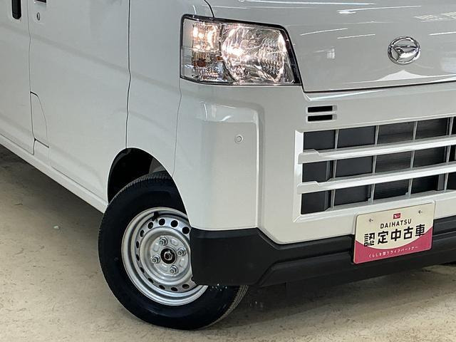ダイハツ ハイゼットカーゴ デラックス 4WD の中古車詳細 (1,000km 