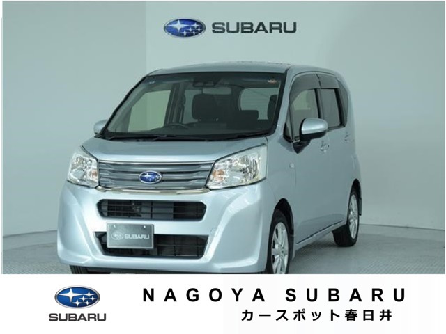 ステラ G スマートアシスト 