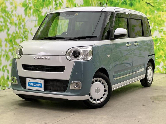 ムーヴキャンバスストライプス Gターボ