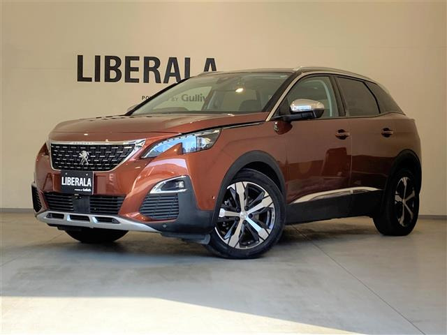 3008クロスシティ ブルーHDiサンルーフ 修復歴無し