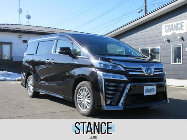 ヴェルファイア ハイブリッド 2.5 ZR E-Four 4WD 