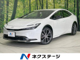 純正12型ナビ レーダークルーズ セーフティーセンス 禁煙車 合皮シート