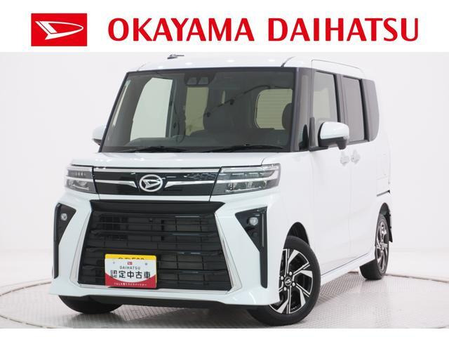 タントカスタム X