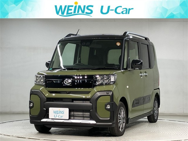 タント ファンクロス 