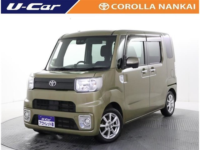 ピクシスメガL SAIII