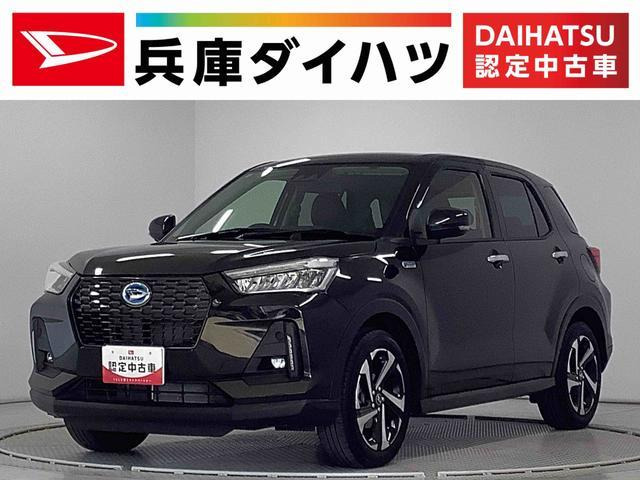 ロッキー 1.2 プレミアム G HEV eスマートハイブリッド ワンオーナー ディ