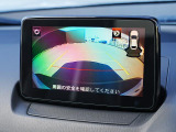 こちらのお車のご契約にはご来店での現車確認を必須条件とさせていただきます