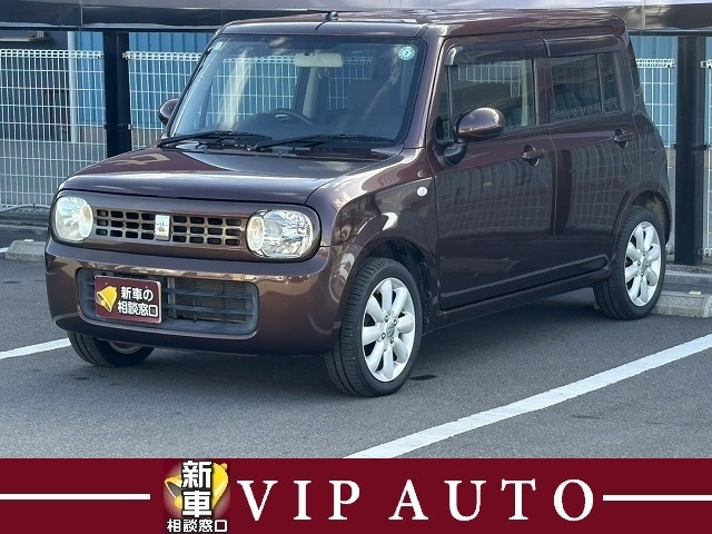 アルトラパン G 